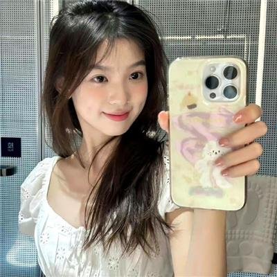 菩萨戒 封面